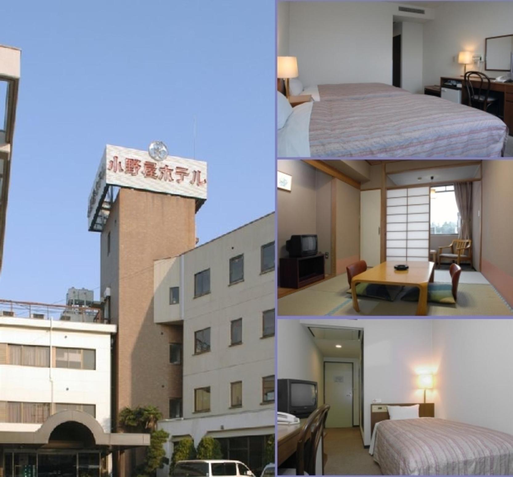 Onoya Hotel Tagajo Esterno foto
